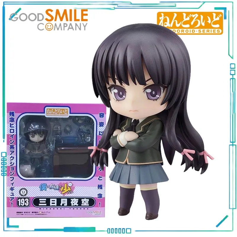 CGC véritable série NENDOROID-SERIES Boku Wa Tomodachi Ga Sukunai Dai 2-ki 317,199,193,348 produit fini modèle mobile