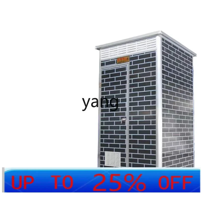 

LTT mobile toilet toilet outdoor construction site simple thermal insulation bath room