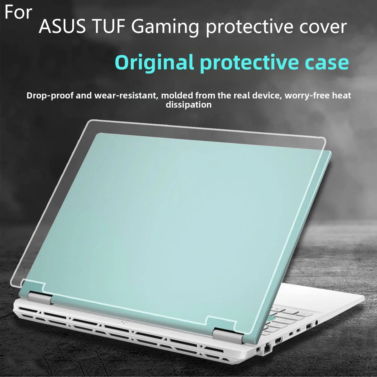 for 2024/25/26 ASUS TUF Gaming F16/A16 protective shell FA608LMG computer body shell FX608 anti-fall skin case protective bag