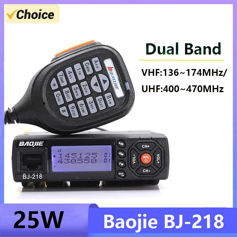 BAOJIE BJ-218 25W Car Walkie Talkie  Professional Mobile Station 136-174MHz 400-470MHz Dual Band128 Channels DTMF FM Radio