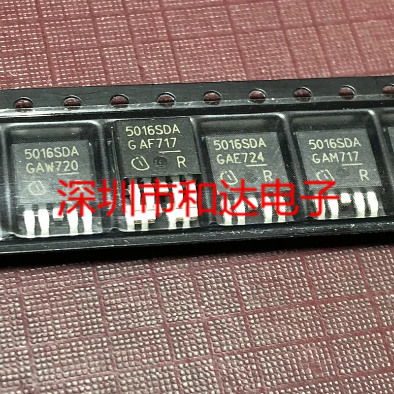 10pcs orginal new 5016SDA BTS5016SDA TO-252-5 full package
