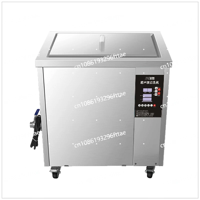 

Ultrasonic Cleaning Machine Industrial Hardware Mold Plastic Degreasing Circuit Board High Power Ultrasonic Cleaner