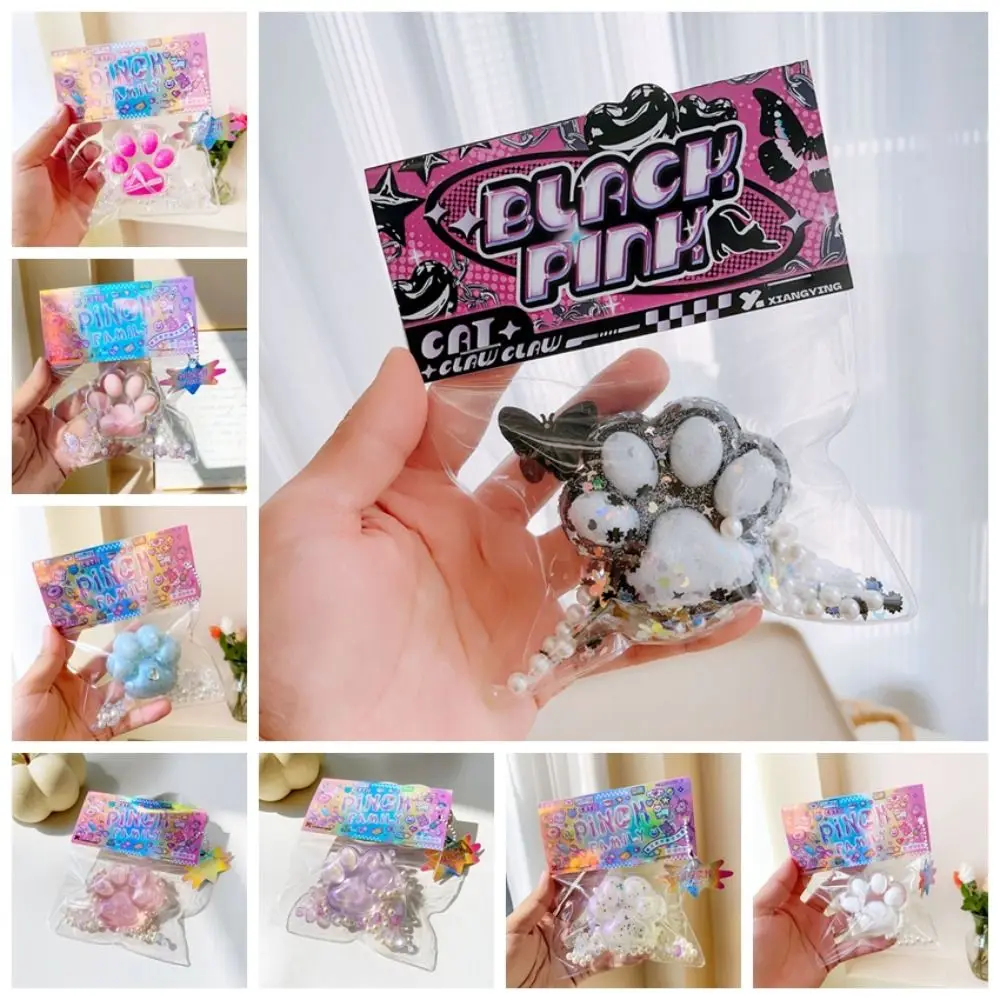 Pata de gato TPR de recuperación rápida, juguete de rebote lento, arco transparente, pata de gato para apretar, juguete suave y creativo para pellizco de garra de gato para niños