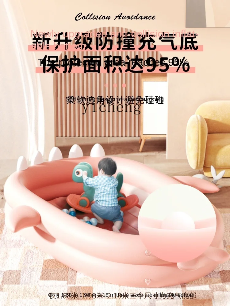 Yy Children's Ocean Ball Pool Inflatable Household Folding Baby Indoor Wave Pool Thickened Fence