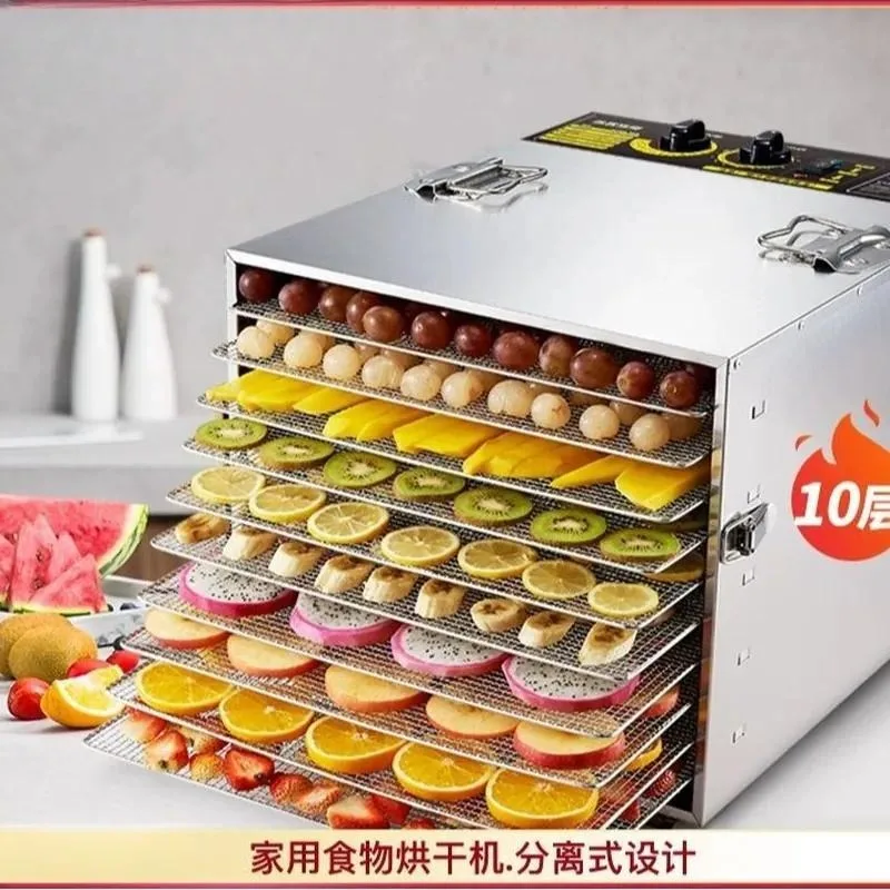 Stainless steel food fruit dryer household fruit tea molten bean dehydration air dryer