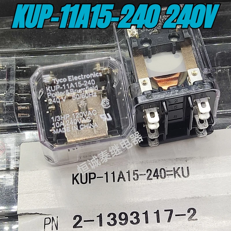 （Brand New）1pcs/lot 100% original genuine relay:KUP-11A15-240 240V 8pins