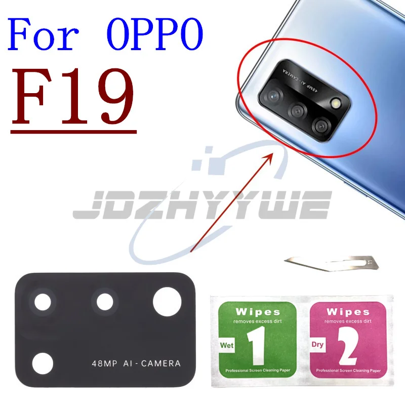 2PCS Rear Back Camera Glass Lens For OPPO F7 F9 F11 F15 F17 F19 Pro Plus With Adhesive Tape Parts+Tools