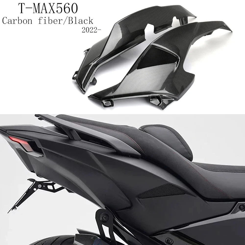 

T-MAX560 Accessories Rear Side Cover Rear Tailgate Side Panel For YAMAHA T-MAX560 TMAX560 Fairing Carbon fiber/Black Kit 2022-