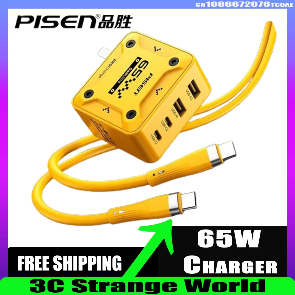 

Pisen 65W Gallium Nitride Charger Type-C 2C2A Mecha Charger 100W 1.2mCC Fast Charging Line Smartphone Desktop Office Gamer Gifts