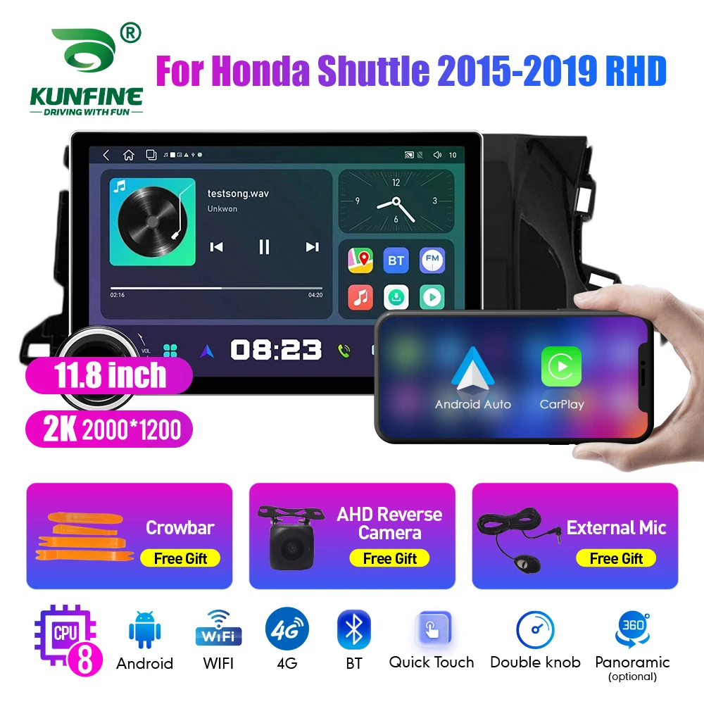 

11.8 Inch 2K Double Knobs 2 Din Car Radio For Honda Shuttle 2015-2019 Car Radio DVD Multimedia Video Player Android Auto Carplay