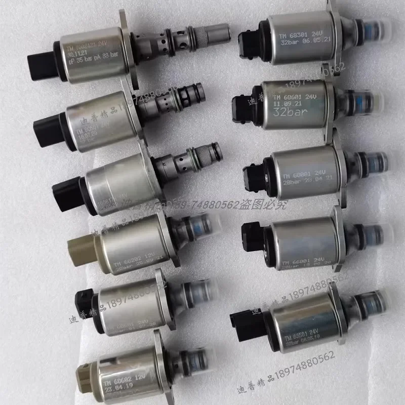 الصمام النسبي TM62301 TM36001 TM62302 31001 TM42301 TM52601 TM52301 استبدال #4