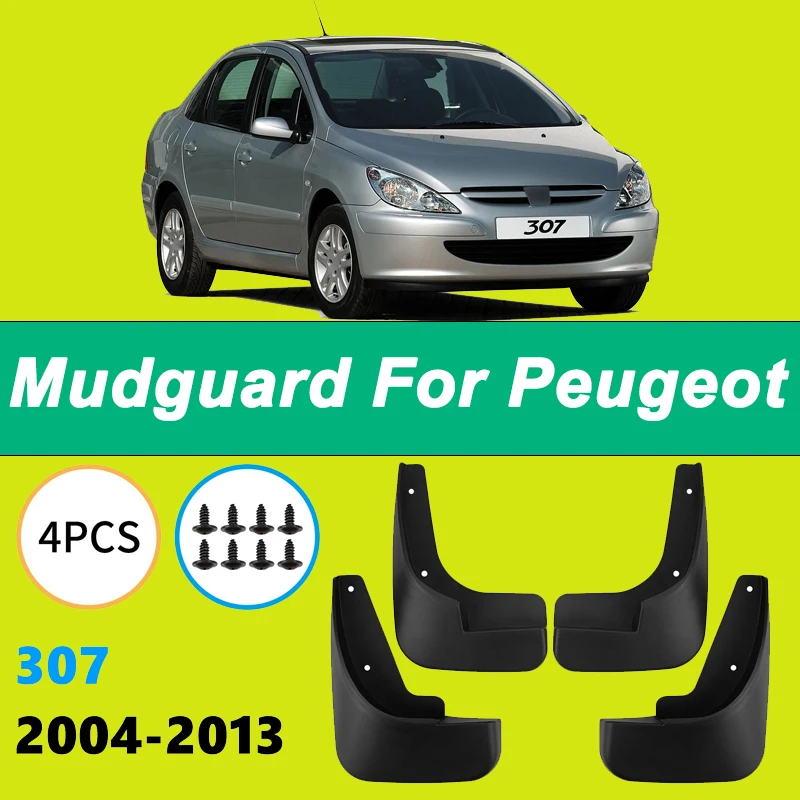 

Для Peugeot 307 2004-2013 автомобильные шины, брызговики, водонепроницаемые, предотвращающие брызги, автомобильные брызговики, накладка на крыло, 4 шт., аксессуары