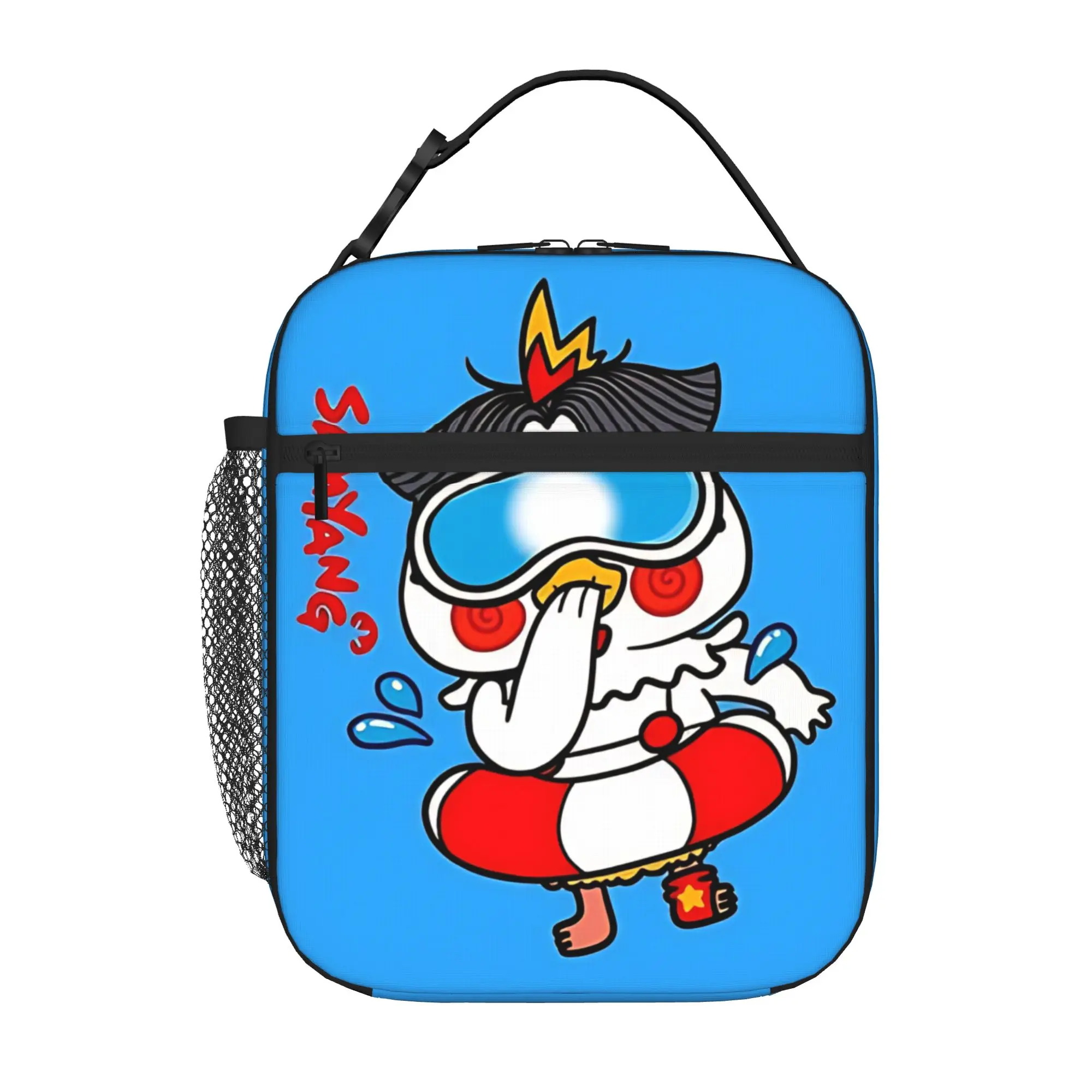 1 Stück Chili-Aufbewahrungstasche mit Reißverschluss, Tasche für Samyang-Schulmittagessen, wiederverwendbar für Lunchboxen