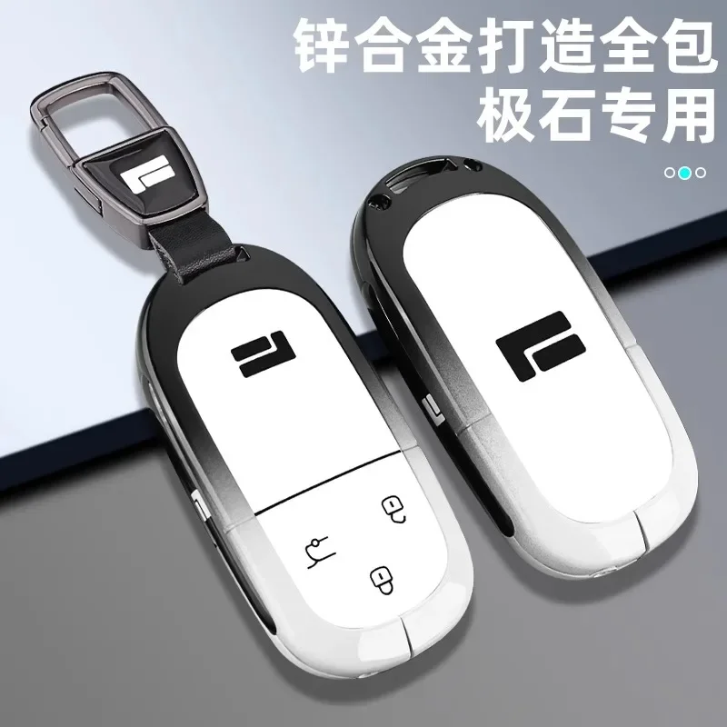 For Geely ROX 01 2023 Zinc Alloy Car Remote Key Case Keychain Car Accessories