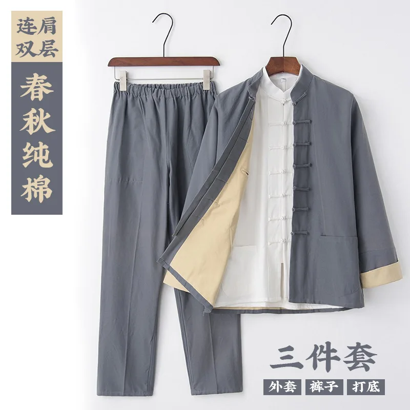 Men's Suit Chinese Style Coarse Cloth Retro Shoulder Sleeve Three-Piece National Fashion Clothing Lay Buddhist Clothes