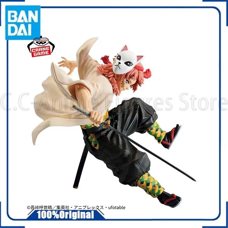 In Stock Banpresto Vibration Stars Demon Slayer Sabito Figure Genuine Anime Original Box Model Toy Dolls Ornament Festival Gift