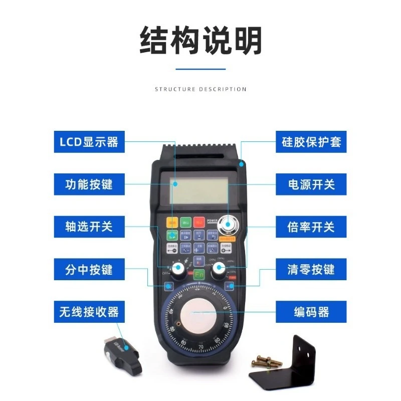 Wired & Wireless USB CNC Electronic Handwheel 4/6 Axis Manual Pulse Generator Remote Controller for Engraving Machine