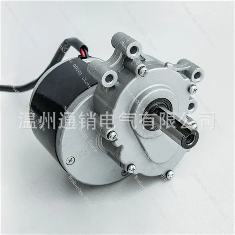Wheelchair motor MY1016ZL250W24V A variety of electric wheelchair motors are suitable for optional electromagnetic brakes