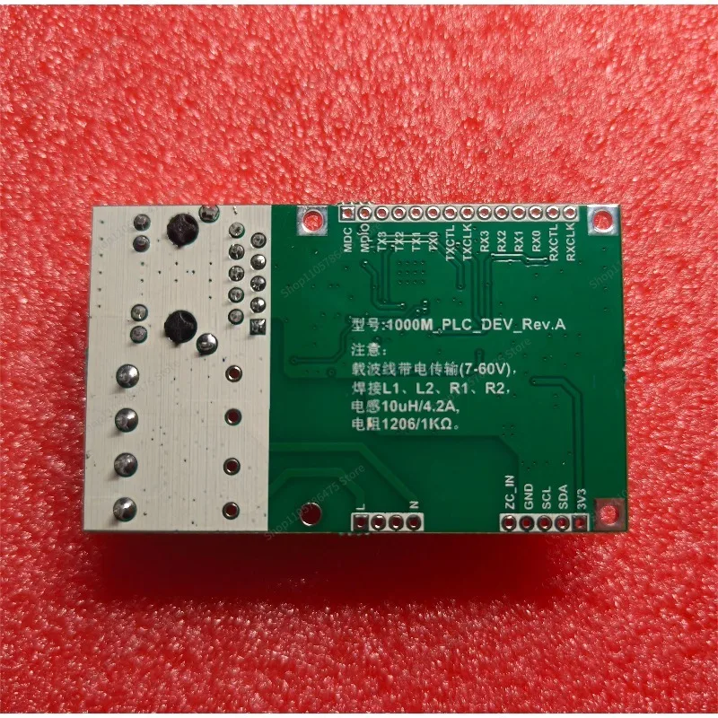 For Ethernet RTL8211F-CG Gigabit Module RGMII Development Board