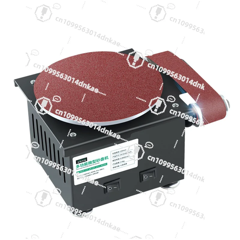 

Small Electric Belt Machine Household DIY High-speed Sand Disc Machine Knife Sharpener Blade Cutting Machine Desktop Grinding