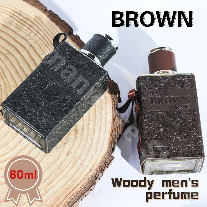 Men's Cologne Perfume Leather Packaging Perfume Long-lasting Fragrance Mysterious Temperament Charm Confident Elegant Mature