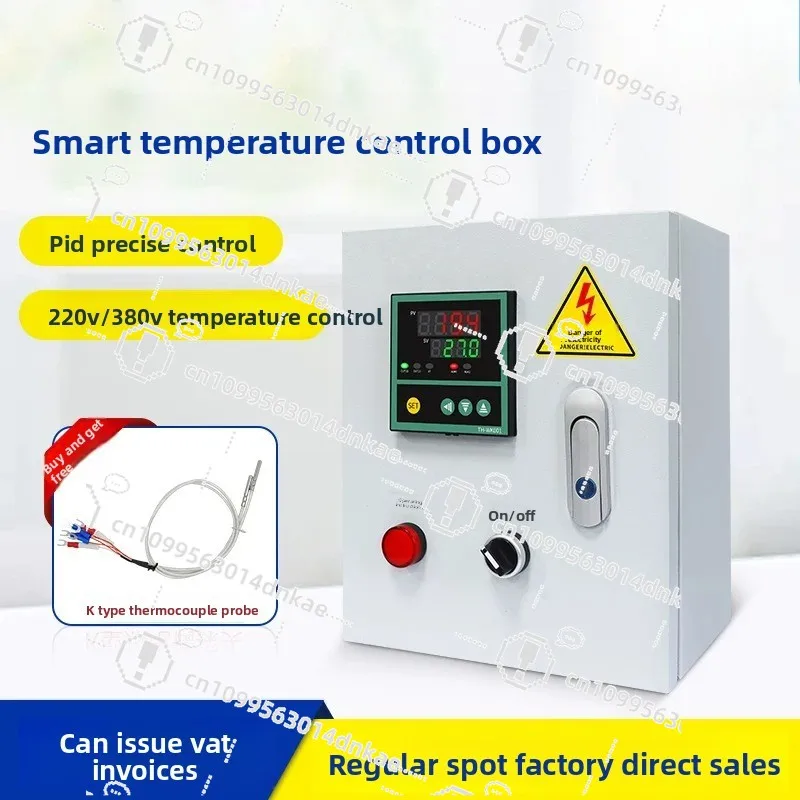 Intelligent Constant Temperature Control Box Temperature Display Alarm Automatic Control Fan Heating Tube Cold Storage