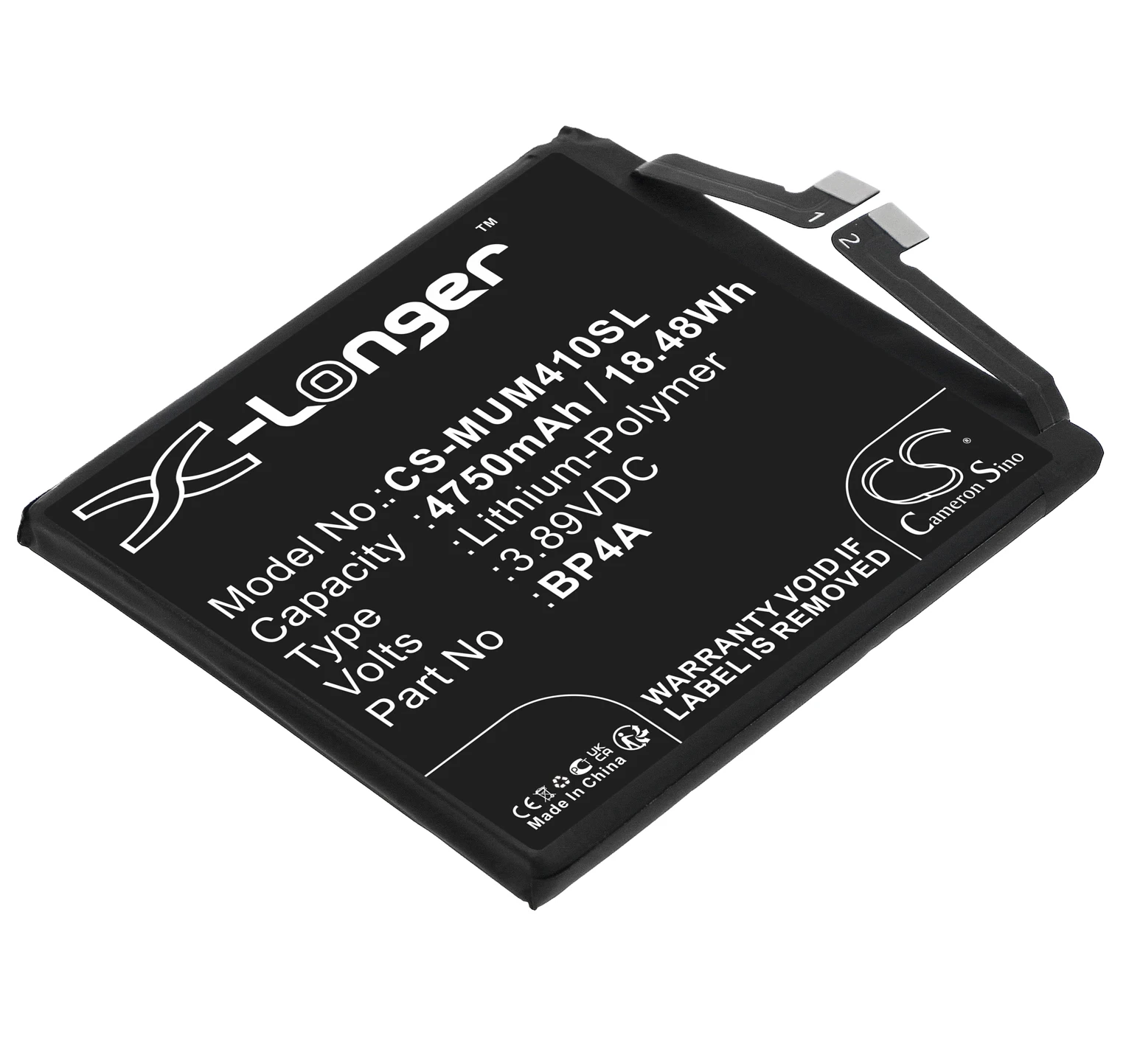 CS Replacement Battery For  12S Ultra, 2203121C, Mi 12S Ultra 5G BP4A 4750mAh / 18.48Wh Mobile, SmartPhone