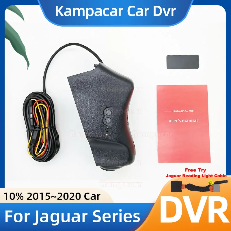 

New 1K 2K 4K Plug and Play JG07 Car Dvr Dash Cam DashCam For Jaguar F-TYPE XE XJL XJ LR Range Rover Sport L494 Evoque 2015-2020