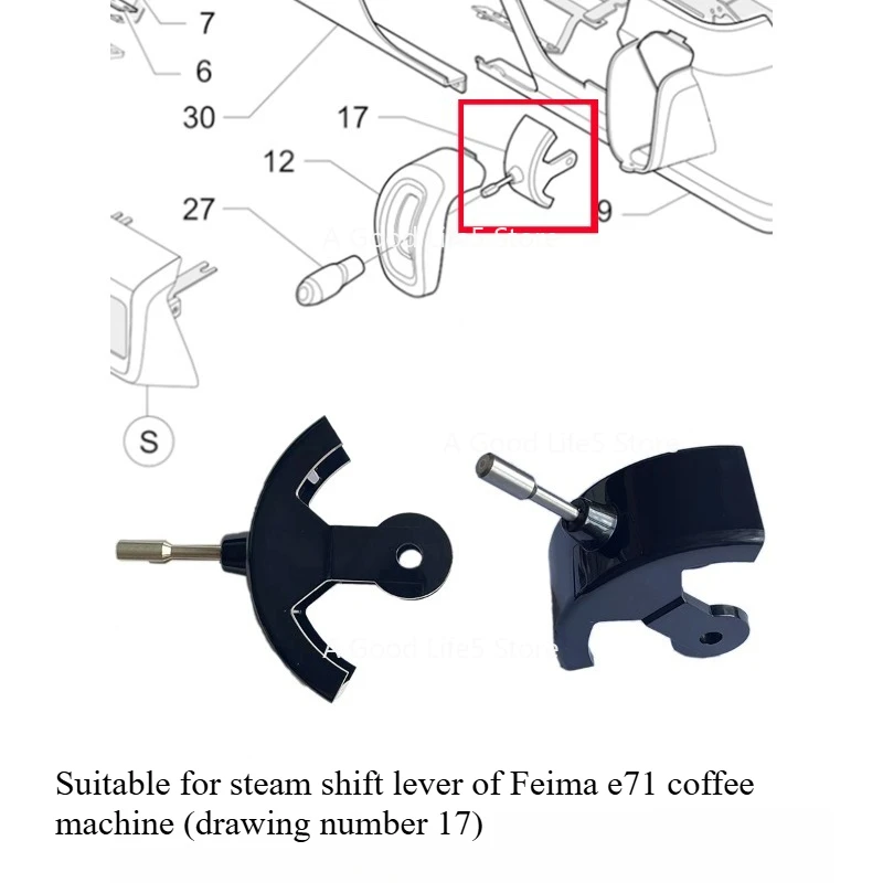 

Подходит для кофемашины Pegasus E71, черная пластиковая паровая ручка, корпус гаечного ключа, головка стержня, оснастка, аксессуары