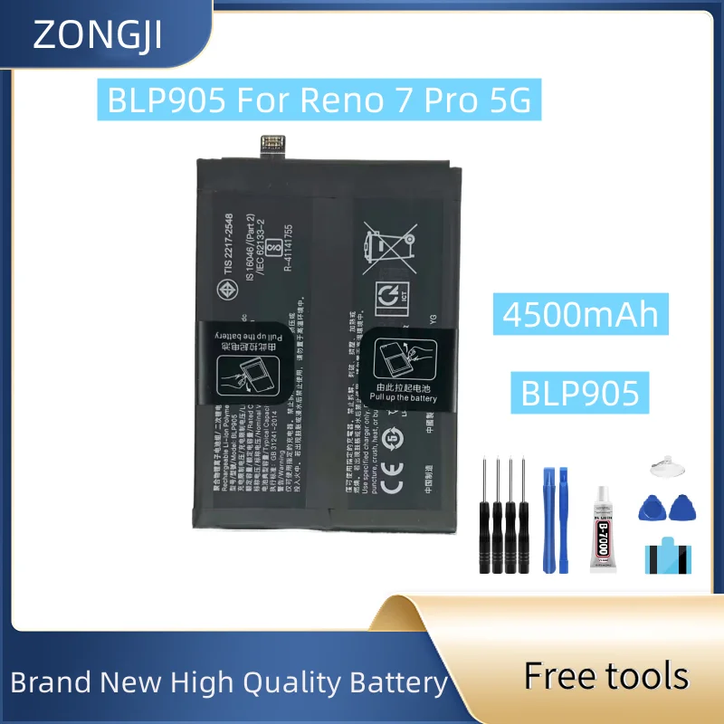 

Новый аккумулятор BLP905 4500 мАч для мобильного телефона Reno 7 Pro 5G + бесплатные инструменты