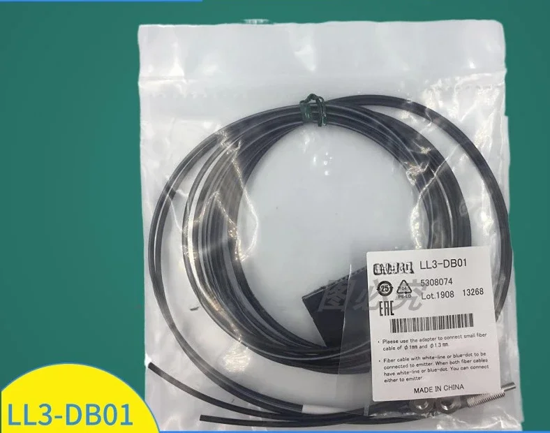 Tabung serat optik LL3-DB01 LL3-TB02 LL3-DT01 SAKIT