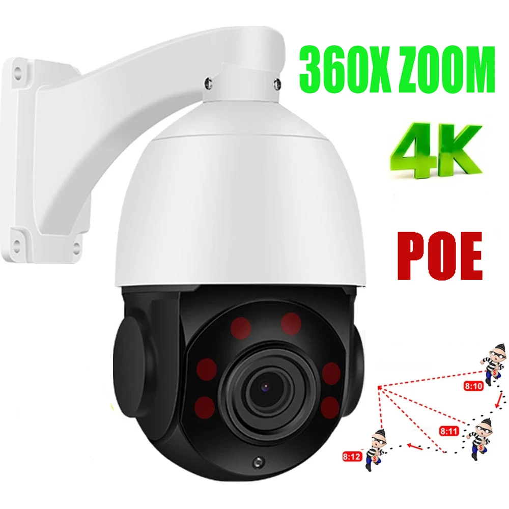 

4K 8MP 360X ZOOM POE Human Auto Tracking PTZ IP Camera RTMP Hikvision Protocol