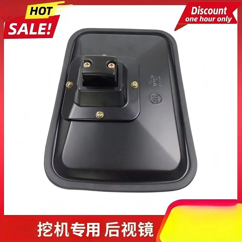 

Excavator for Foton Lovol FR210/220/260/330H-8-7 New Reversing Rearview Mirror Reflector Accessories