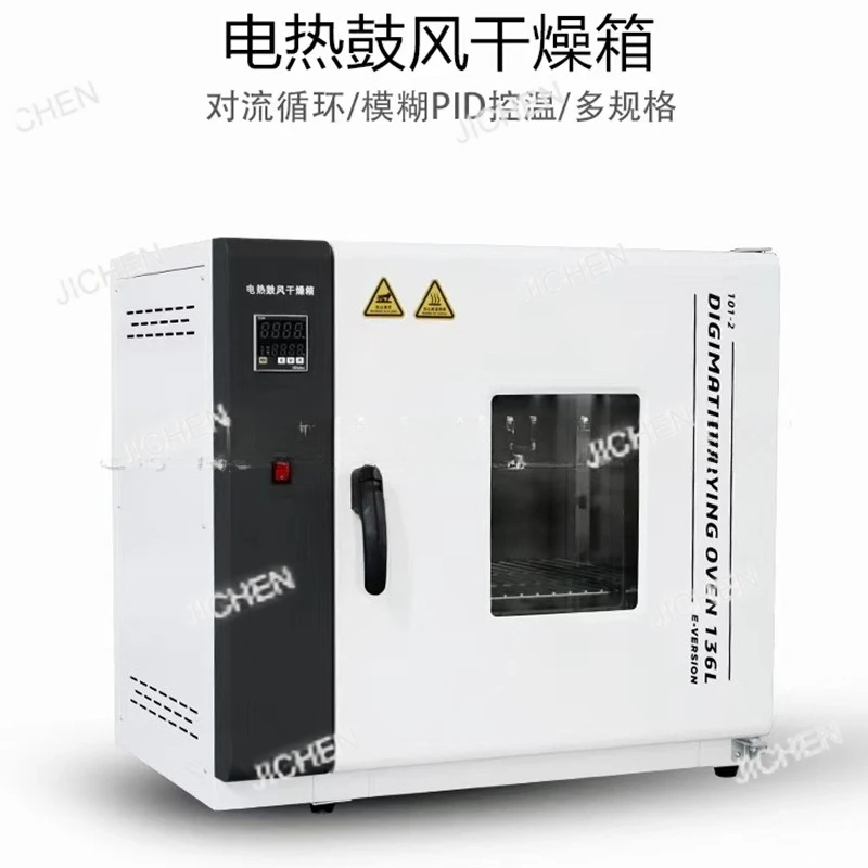 Jc 101 Series Elect…