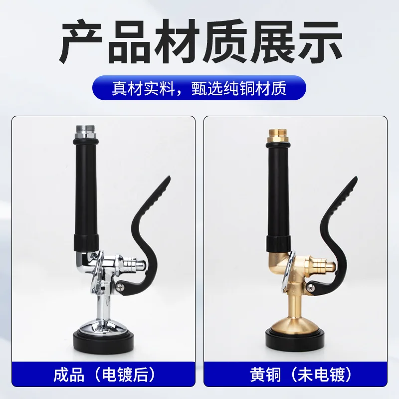 Spot High Pressure Rinse Shower Head, Pressurized Hand-held Spray Kitchen Hardware Accessories, Water-saving Shower Head