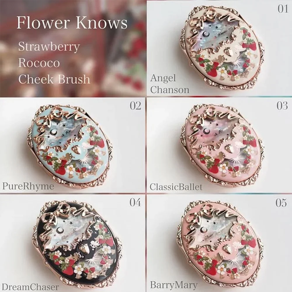 Flower Knows أحمر خدود روكوكو بالفراولة 5غ نباتي طويل الأمد عالي التصبغ لوحة أحمر خدود لطيفة مكياج جمالي نظيف