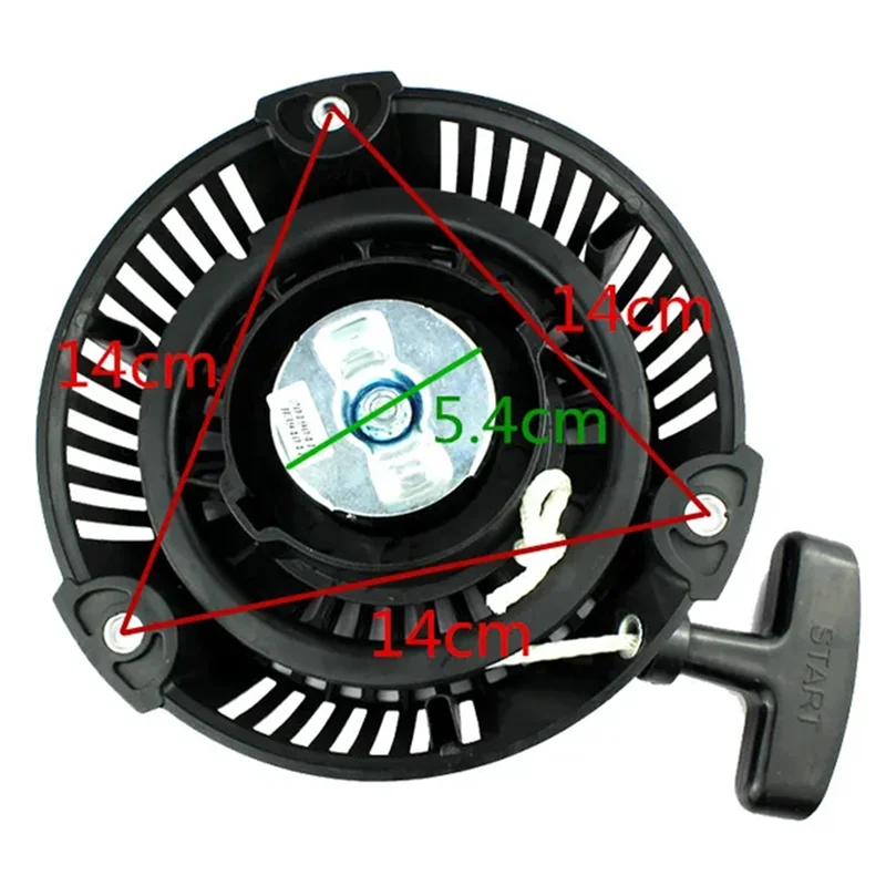 A26F-GP160 Start Pulling Plate GP160 Engine Water Pump Starter For Gasoline Matte Generator 2 3-Inch