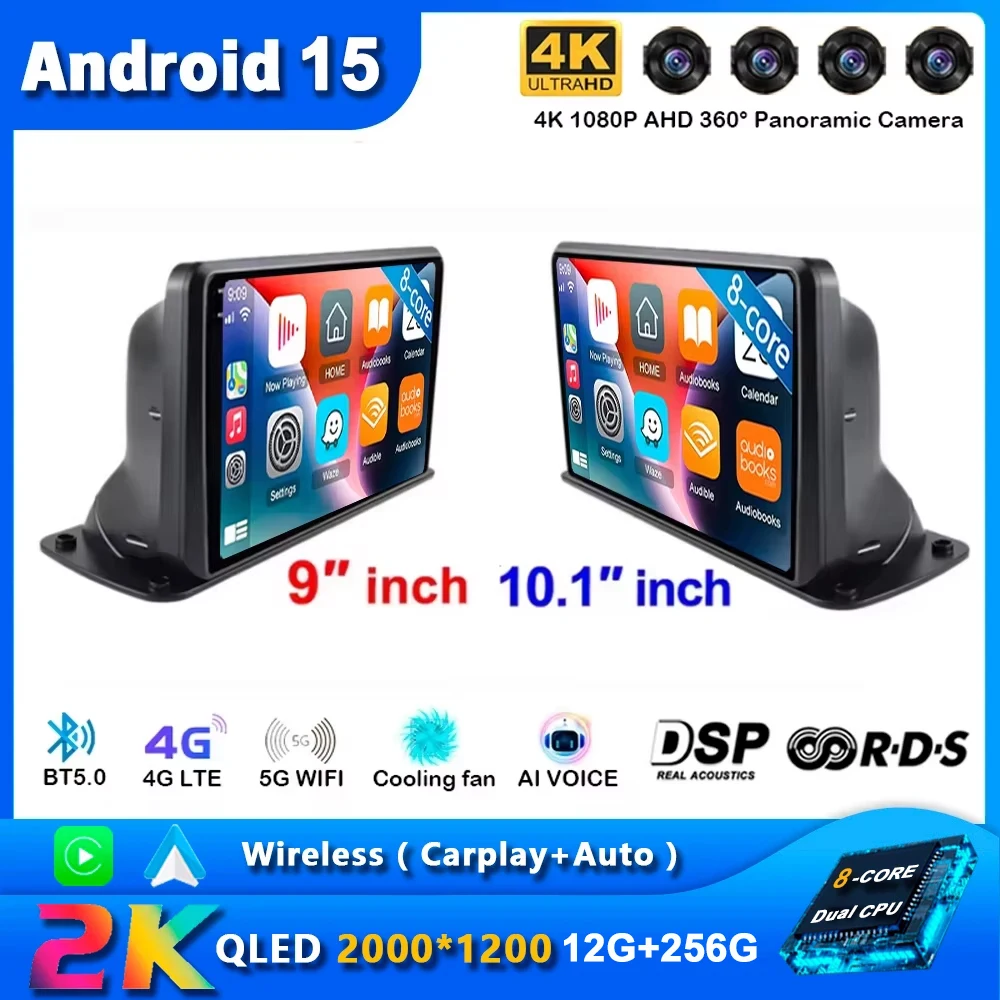 9/10 Inch Carplay Android 15 Car Radio Multimedia Navigation gps For Instrument Panel Universal Truck 2 din Autoradio Stereo DVD