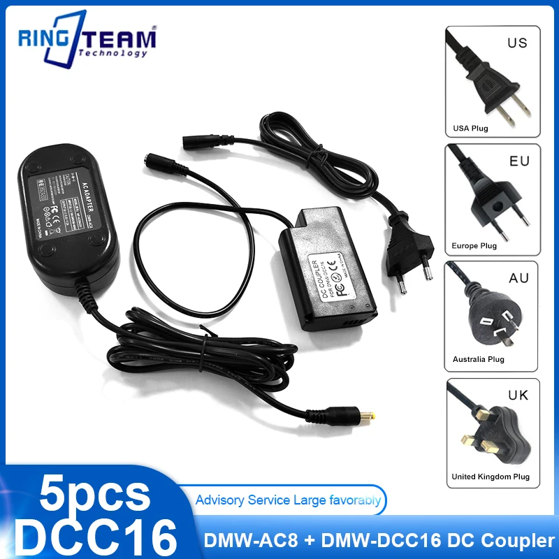 5pcs DCC16 AC Adapter DMW-AC8 + DMW-DCC16 BLJ31 Dummy Battery for Panasonic LUMIX S1 S1M S1R S1RM S1H Lumix S1 Series