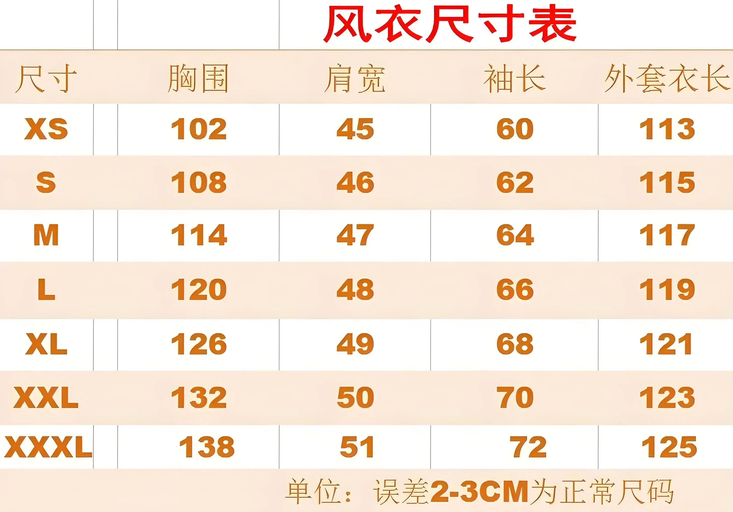 Korean Drama Game Cosplay Costume With Gloves Man Black Jumpsuit Triangle Disguise Round Square Carnival Party Men Medieval Coat view 6