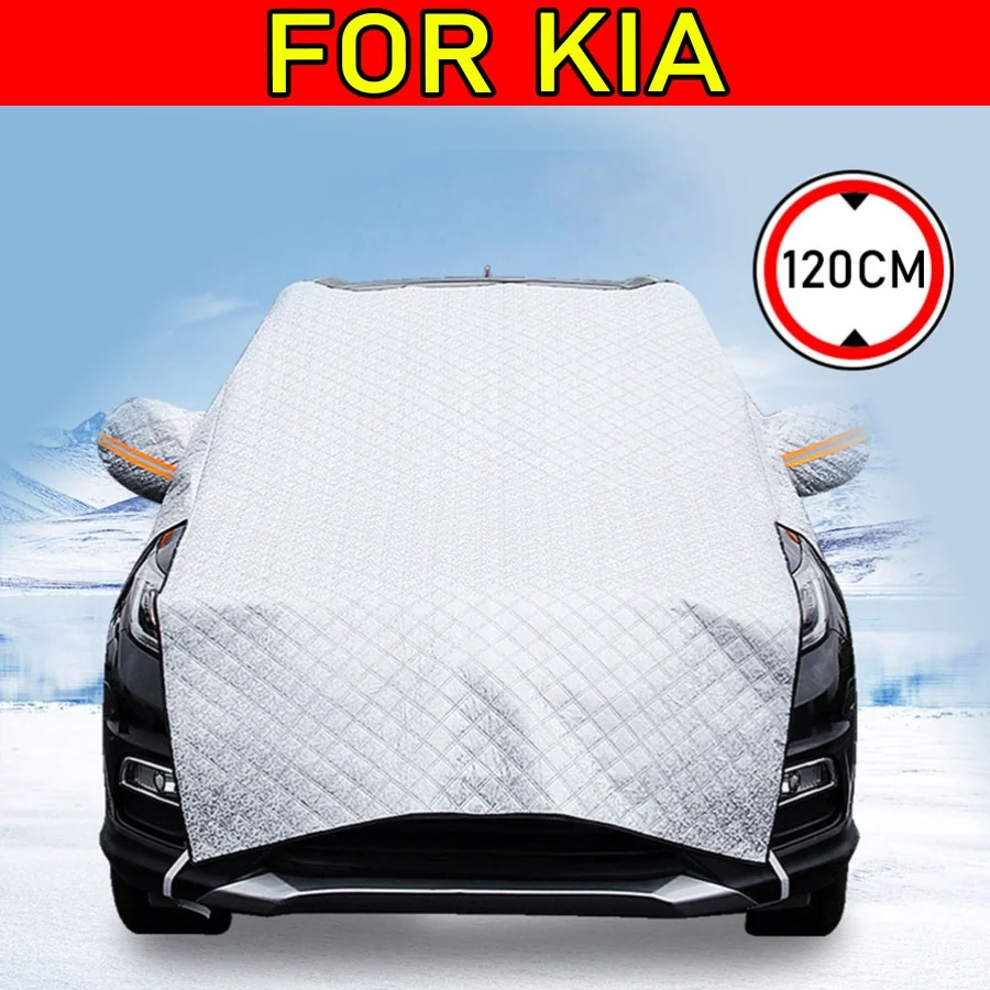 

For Kia K5 2021 - 2025 1pc Extended Anti-freeze Car Snow Cover, Automobile Windshield & Hood Snow, Frost & Sun Protection Shield
