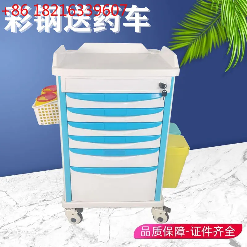 

Multifunctional Care Replacement Cart