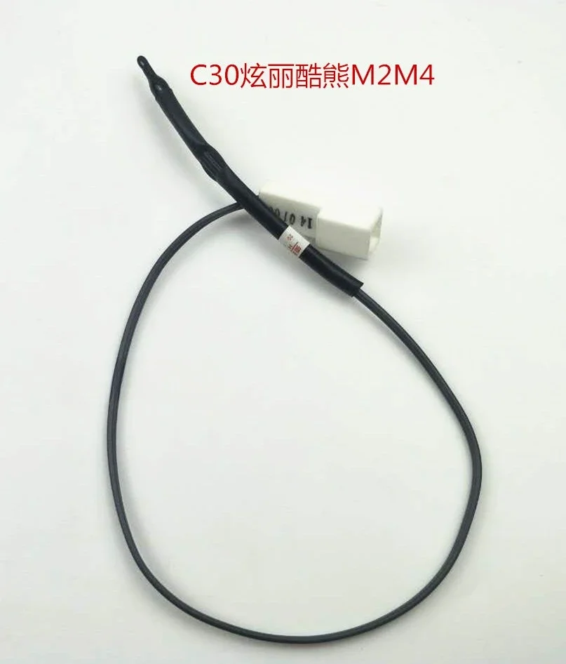 Applicable to Great Wall C50C30C20 Haval H5H3H6 Fengjun evaporation box temperature control switch thermistor sensor