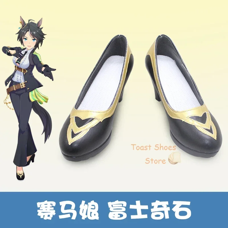 Anime Umamusume: Pretty Derby Fuji Kiseki Cosplay Shoes Comic Anime for Con Carnival Party Cosplay Costume Prop Sexy Shoes