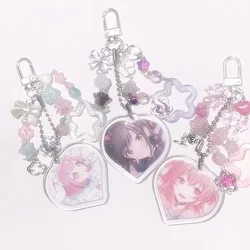 Project Sekai Original God matching key chain