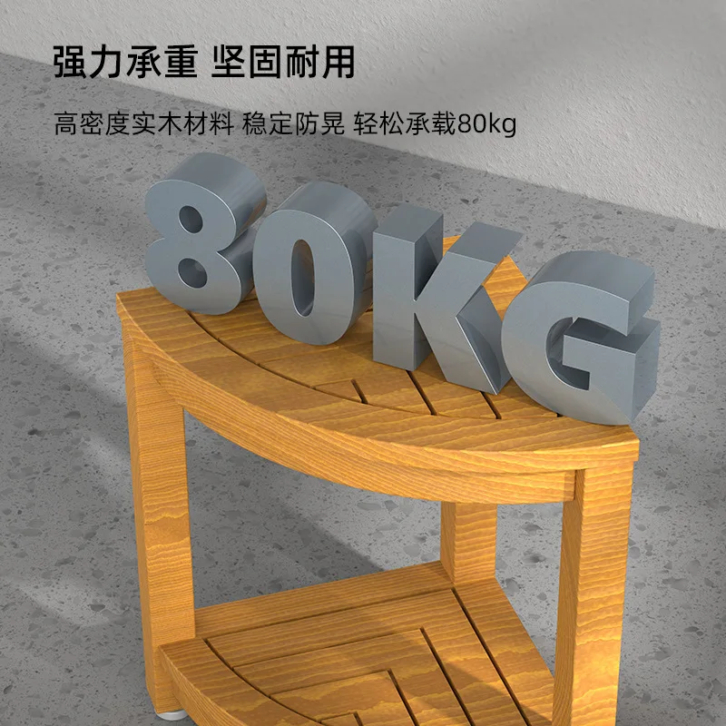 Fan corner bathroom stool triangular storage stool bath stool non-slip