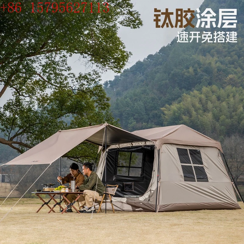 

North Mountain Wolf Roof Quick Open Tent Canopy 2-in-1 Large Outdoor Camping Camping Full Set of Equipment Vinyl Sunscreen