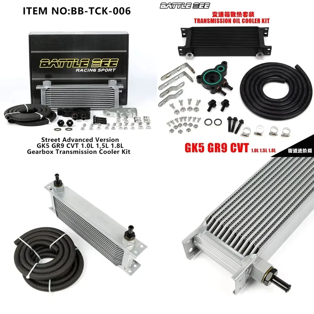 Hot Sale 1 Unit Battlebee New Gear Box Transmission Cooler Kit Aluminum Alloy 6061-T6 for GK5 GR9 1.5L FC 1.8L Ver1.1 CVT