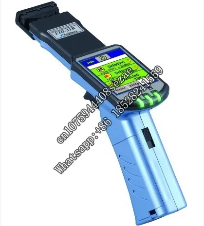 

Optical Fiber Identifier FID-25R