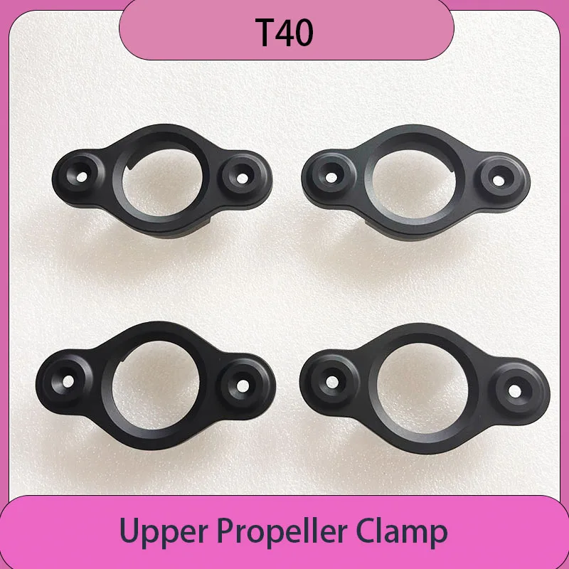 

Brand New T40 Upper Propeller Clamp Propeller Paddle Clamp for DJI Agras Agricultural Drone Accessories Plant Protection Part